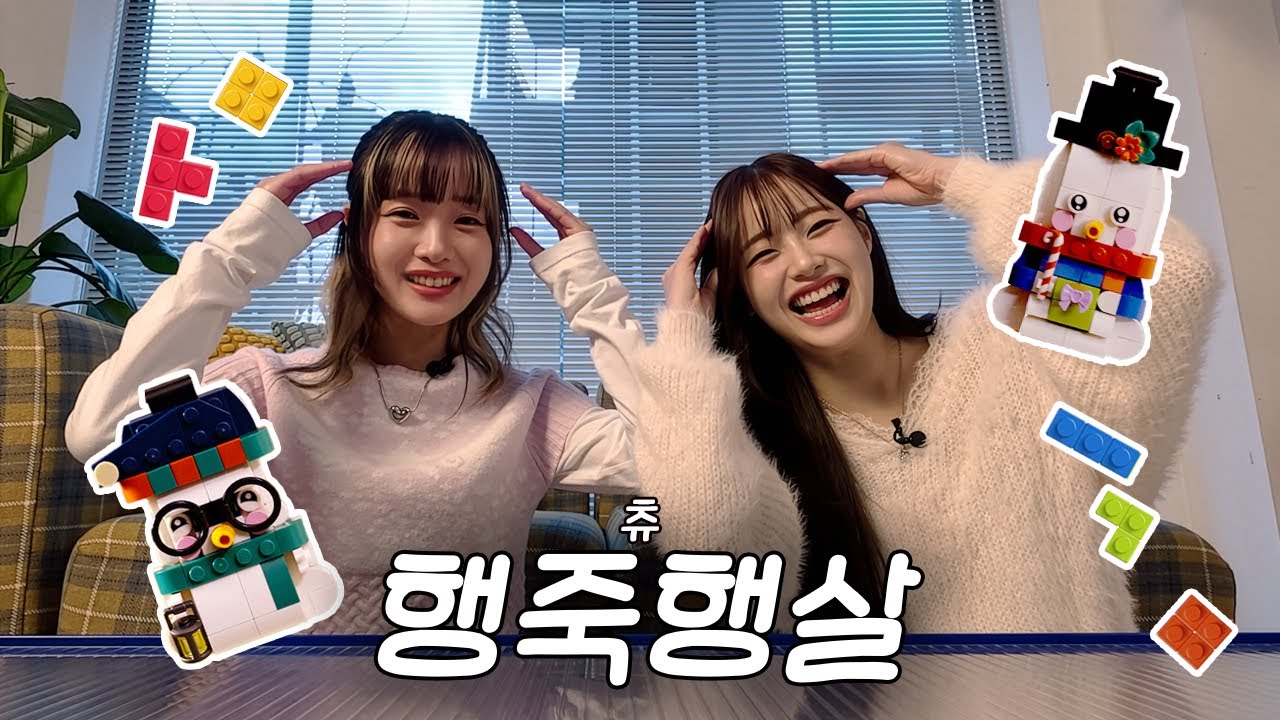한로로의 당밤나밤 시즌1